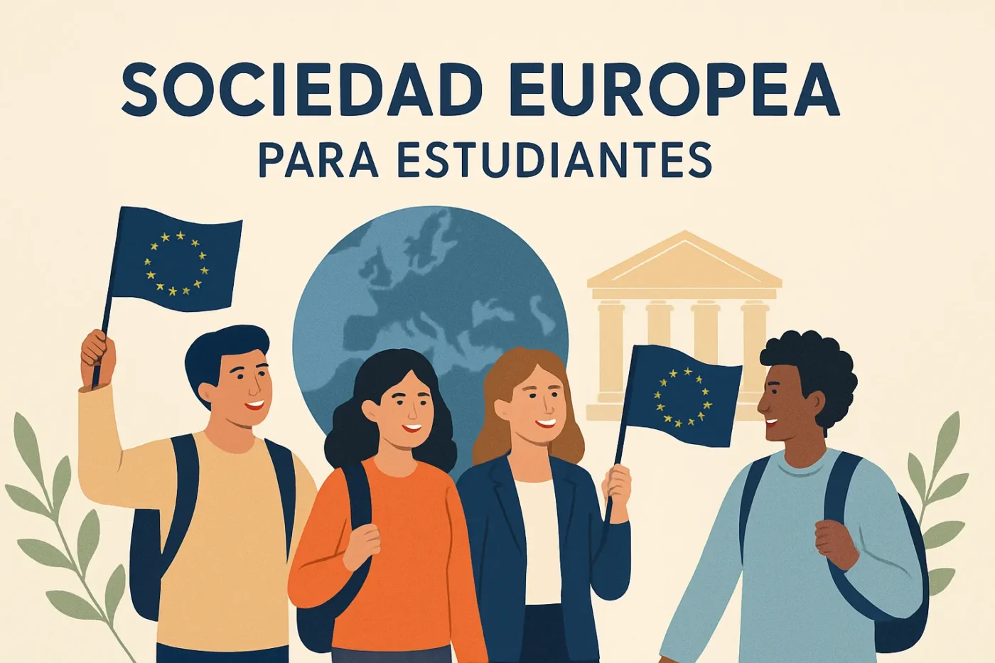 sociedad europea para estudiantes